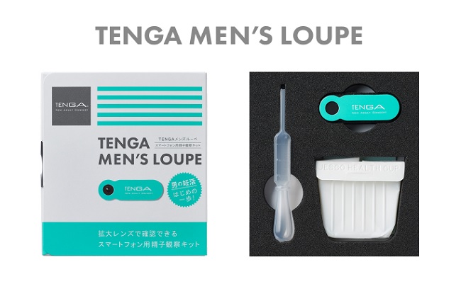 tenga